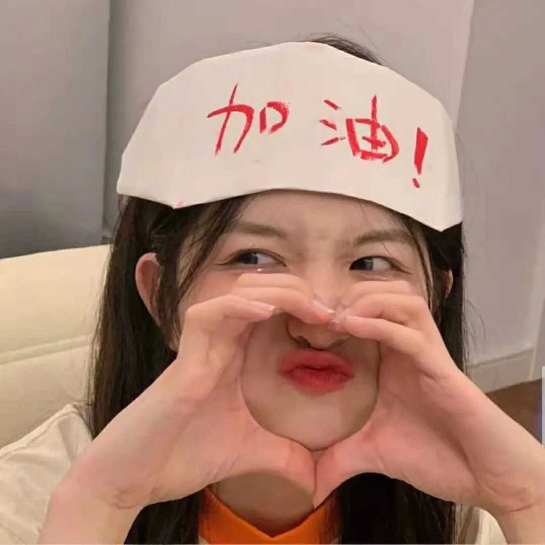 监狱摇滚